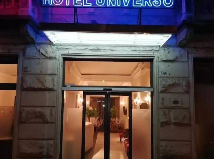 فندق Universo