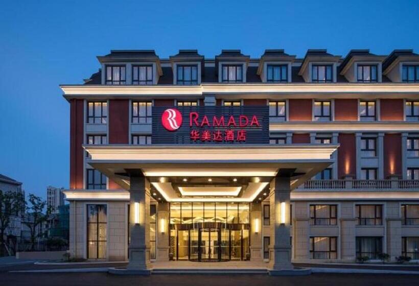 Отель Ramada By Wyndham Zhenjiang City Center