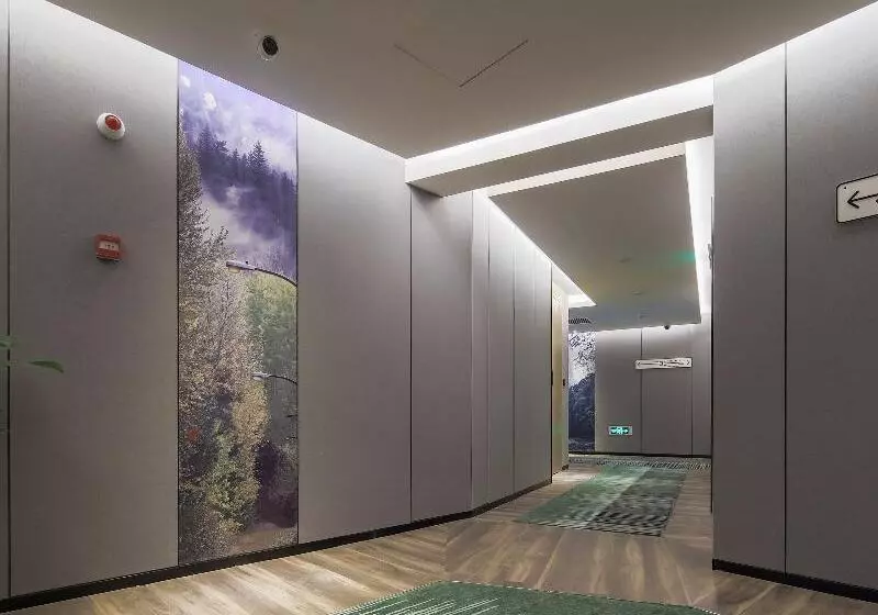 Ibis Styles Hotel Nanjing South Railway Station North Square