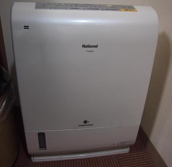 Otel Hokke Club Kumamoto