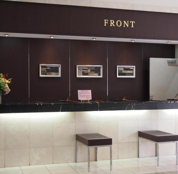 Otel Hokke Club Kumamoto