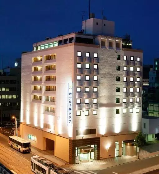 هتل Hokke Club Kumamoto