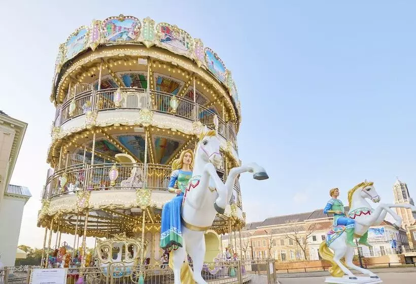 هتل Amsterdam Huis Ten Bosch