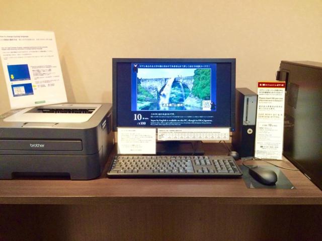 Hotel Koriyama Washington