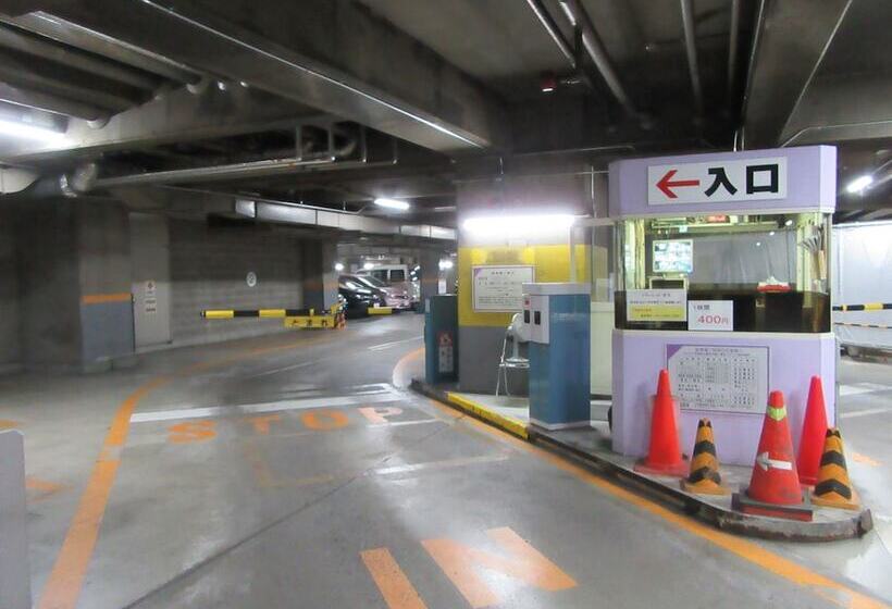 Sapporo View Hotel Odori Park