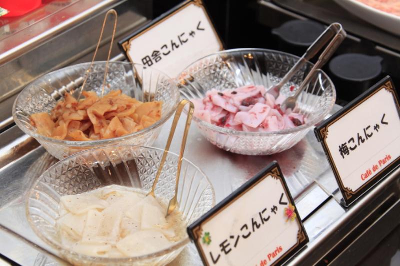 Takasaki Washington Hotel Plaza