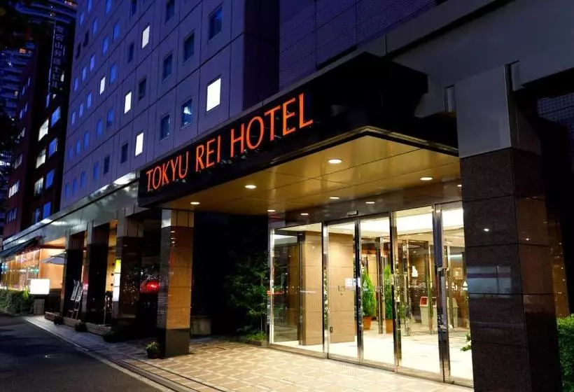 Tokyo Toranomon Tokyu Rei