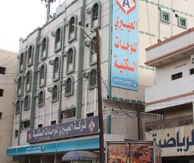 Al Eairy Furnished Apartments Al Baha 3