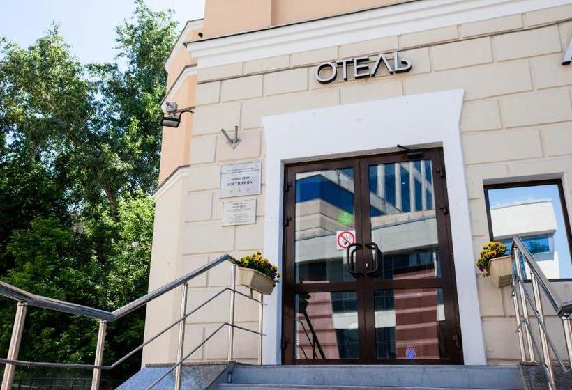 בית מלון כפרי Arbat Inn