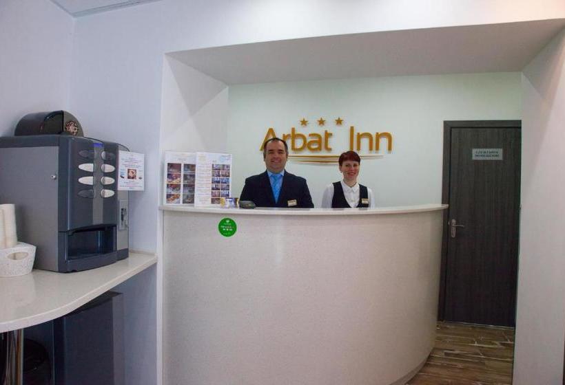 בית מלון כפרי Arbat Inn