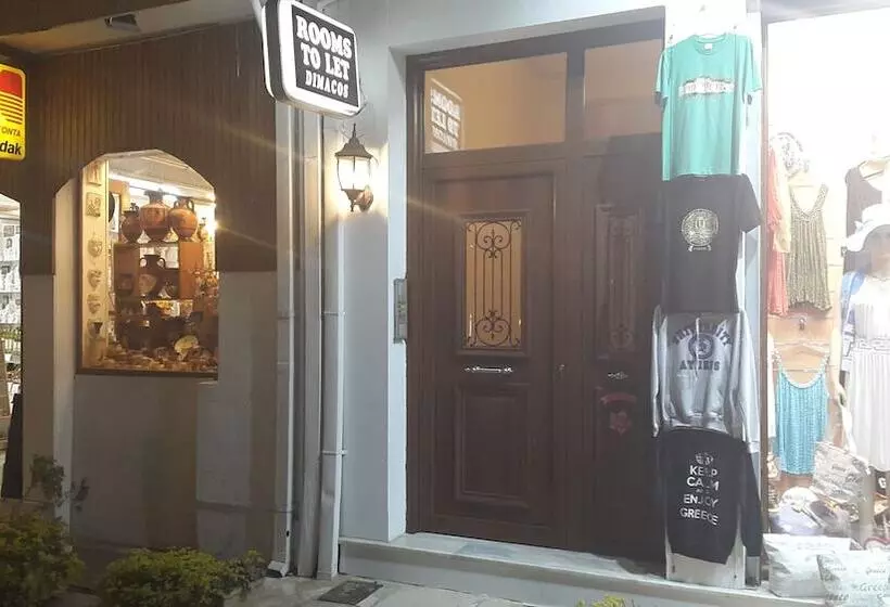 Hôtel Epic Rooms