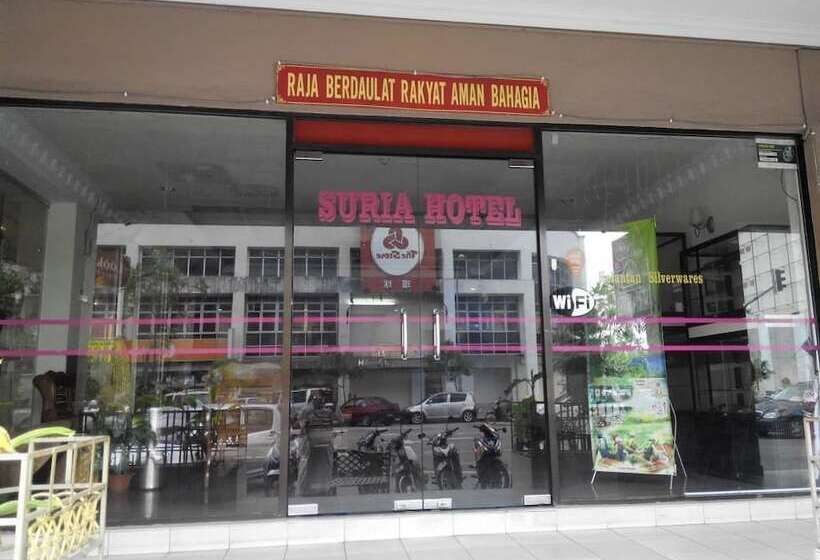 Suria Hotel Kota Bharu