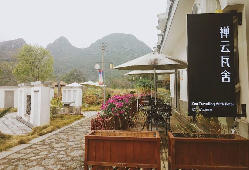 בית מלון כפרי Zen