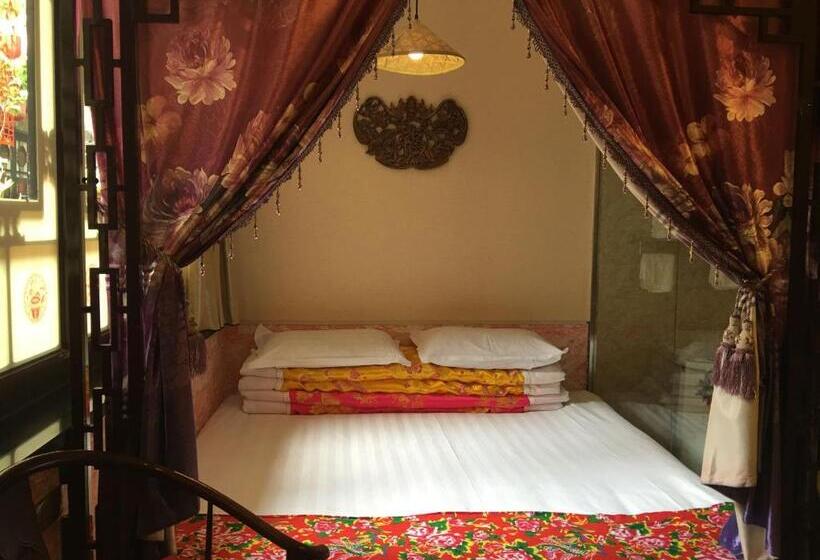 Pingyao Hongjingyuanguesthouse