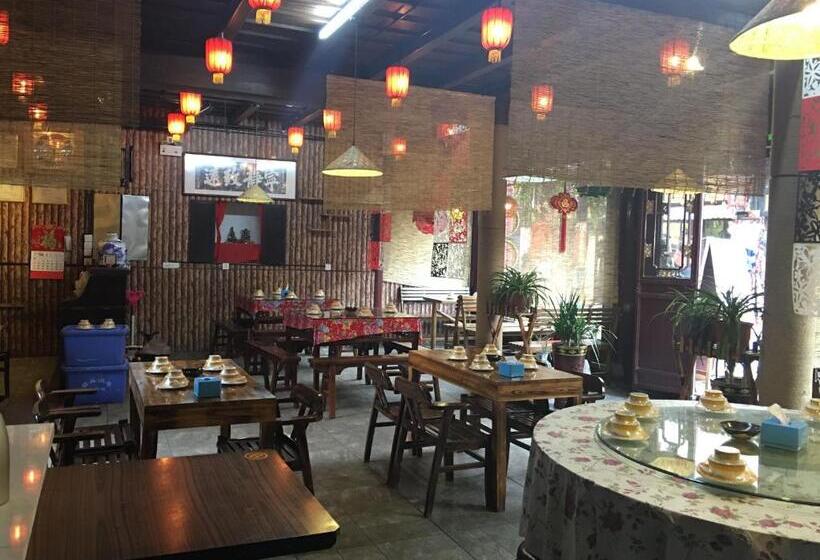Pingyao Hongjingyuanguesthouse