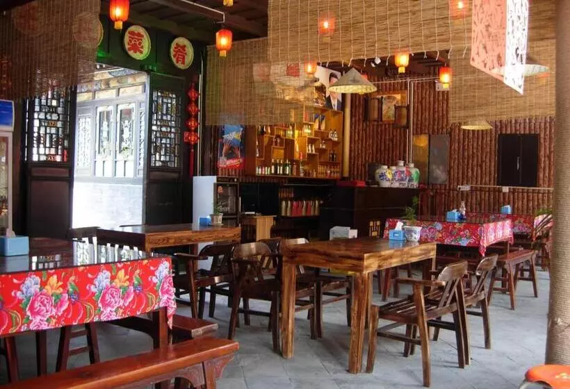 Pingyao Hongjingyuanguesthouse