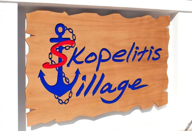 Skopelitis Village