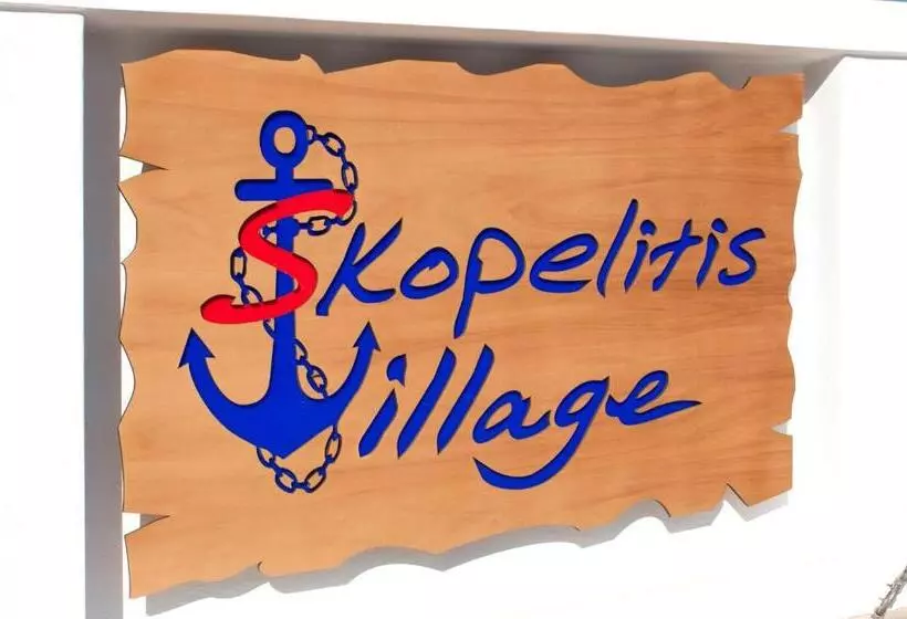 Skopelitis Village