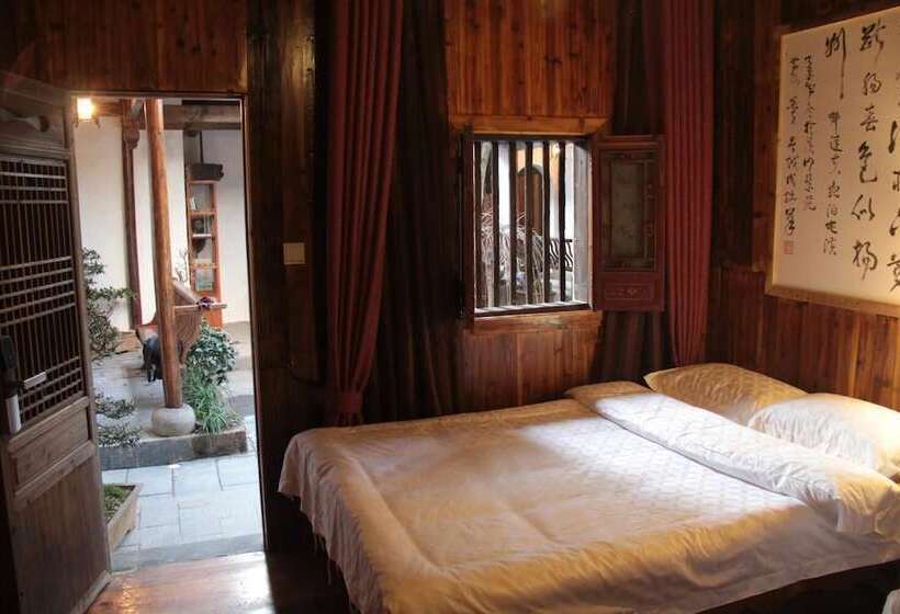 Bed and Breakfast Huangshan Xishan Wutong Qinyuan