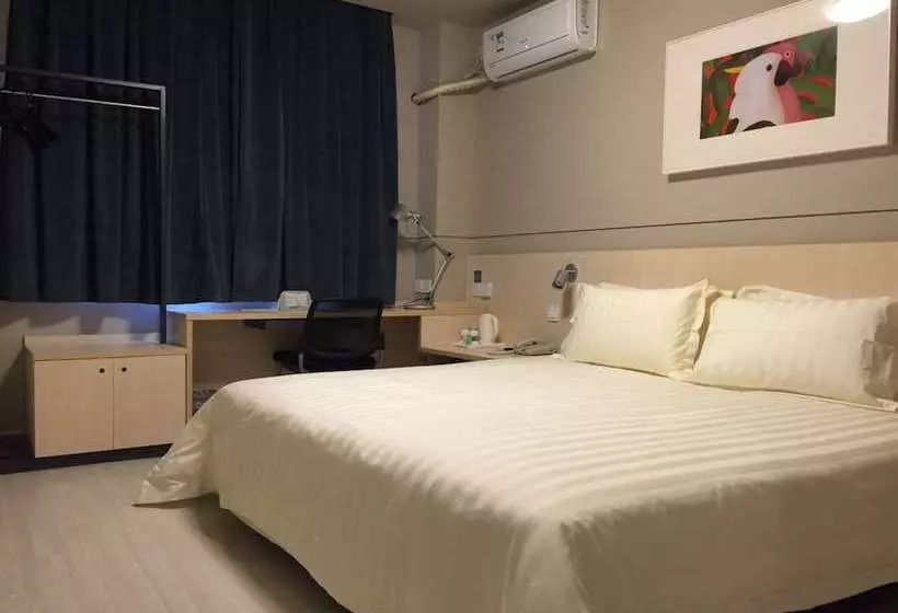 هتل Jinjiang Inn Select Changchun Yiqi Dongfeng Street Branch