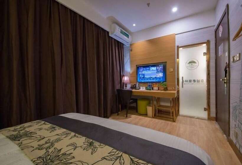 فندق Greentree Inn Nantong Chongchuan District Middle Changjiang Road Express