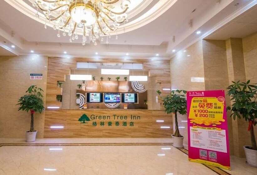 فندق Greentree Inn Nantong Chongchuan District Middle Changjiang Road Express