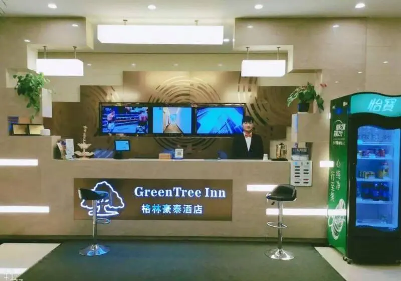 ホテル Greentree Inn