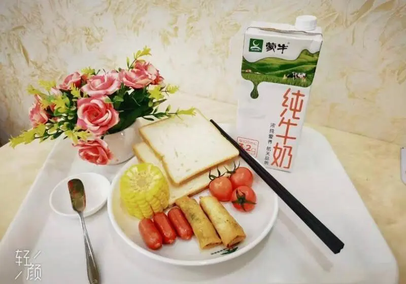 ホテル Greentree Inn