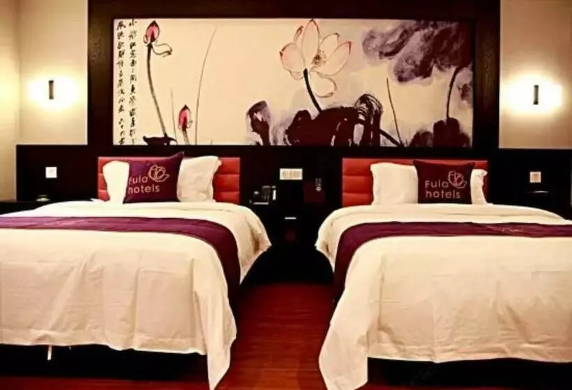 هتل Luoyang Feronia