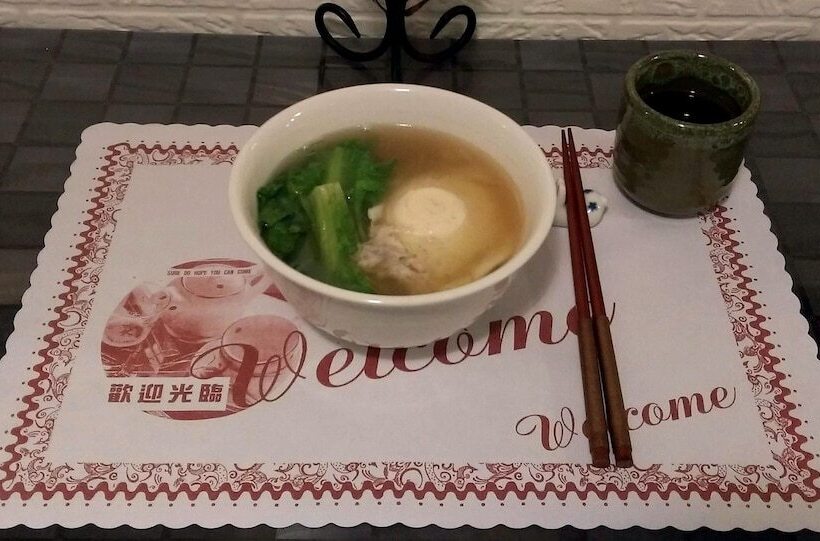 پانسیون Arashi Home