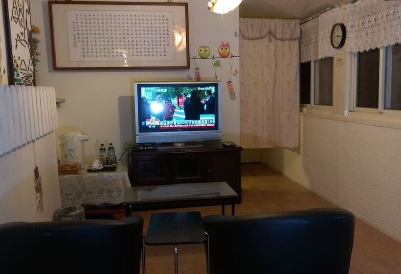 پانسیون Arashi Home