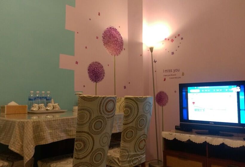 پانسیون Arashi Home