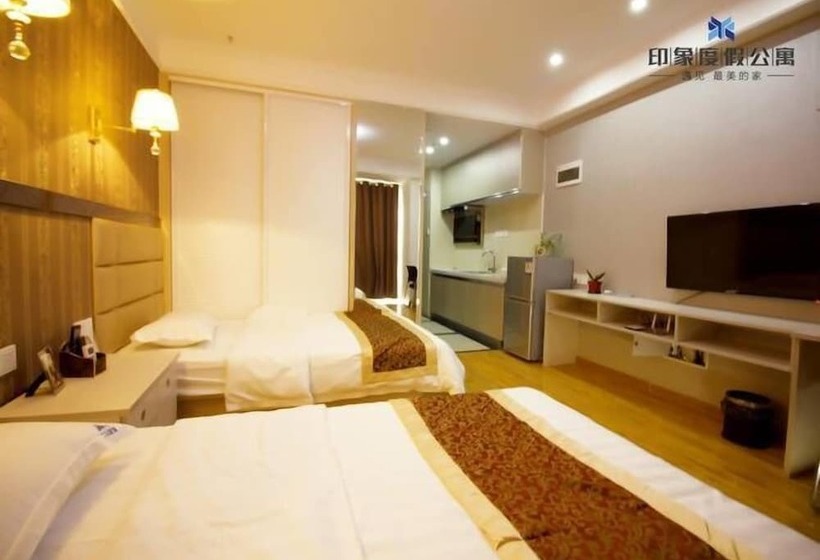 Weihai Yinxiang Holiday Apartment