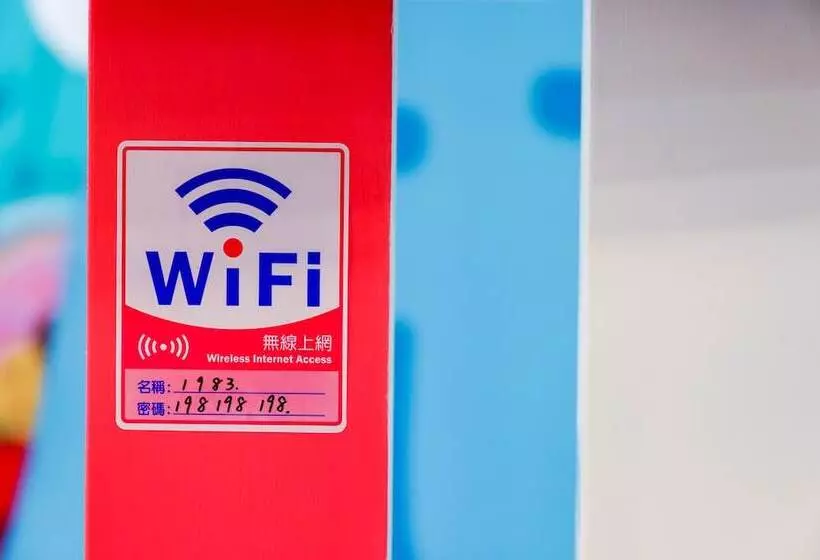 تختخواب و صبحانه Jiutiandou Parent Child House