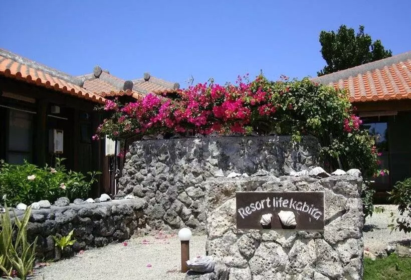 Majatalo Resort Life Kabira