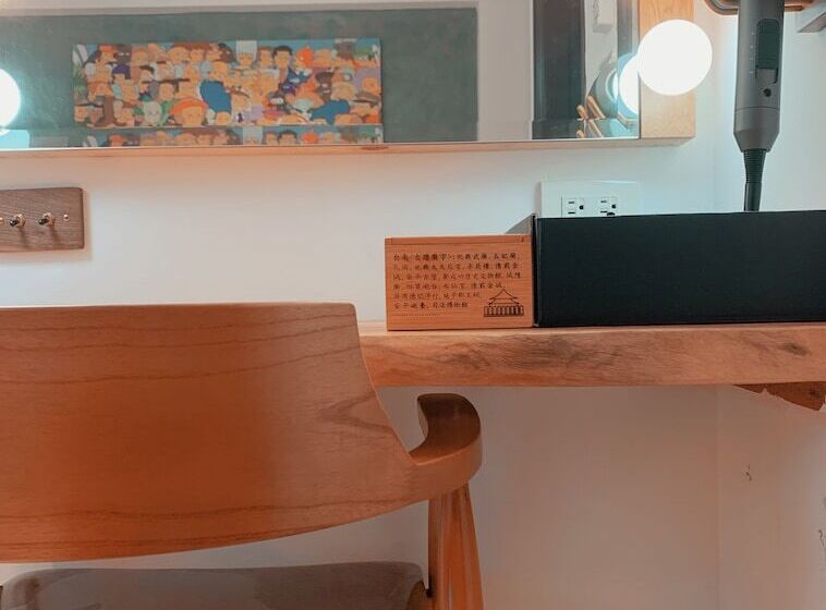 پانسیون Tainan Anping High Chill B&b