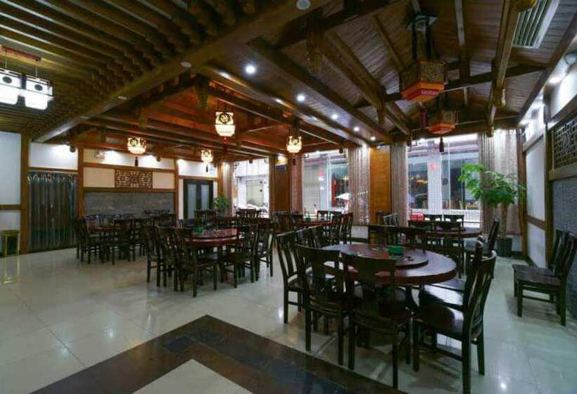 Pensão Zhangjiajie Village Inn