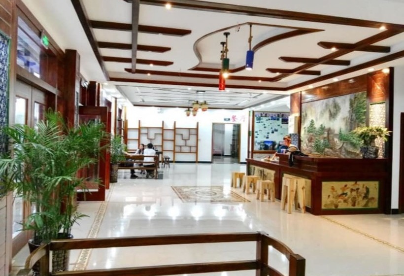 Qijiayi Theme Hostel
