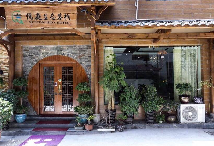 Yueting Ecological Inn