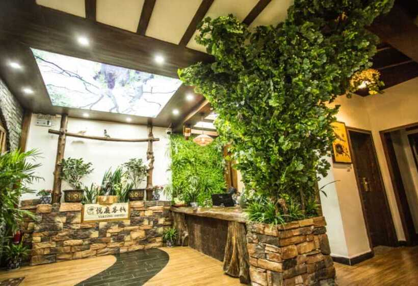 Yueting Ecological Inn