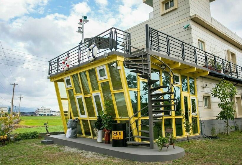 تختخواب و صبحانه 81 Boat