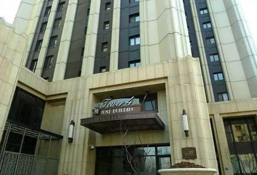 Dalian Xinghai Ingres Garden Apartment