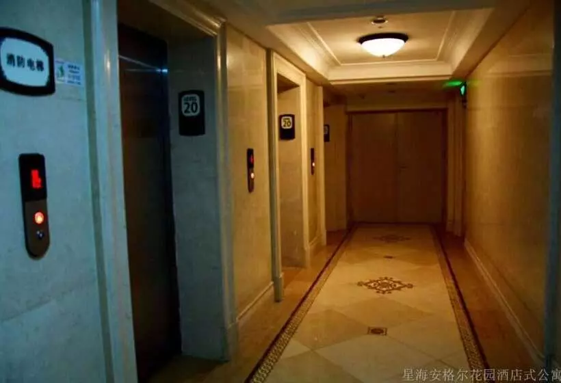 Dalian Xinghai Ingres Garden Apartment