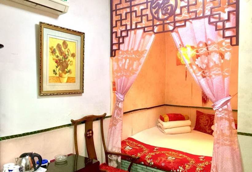 Ping Yao Xi Hu Jing Jie Tao Ran Ju Inn