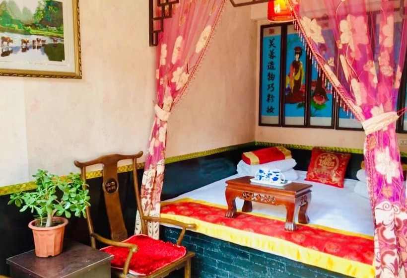 Ping Yao Xi Hu Jing Jie Tao Ran Ju Inn