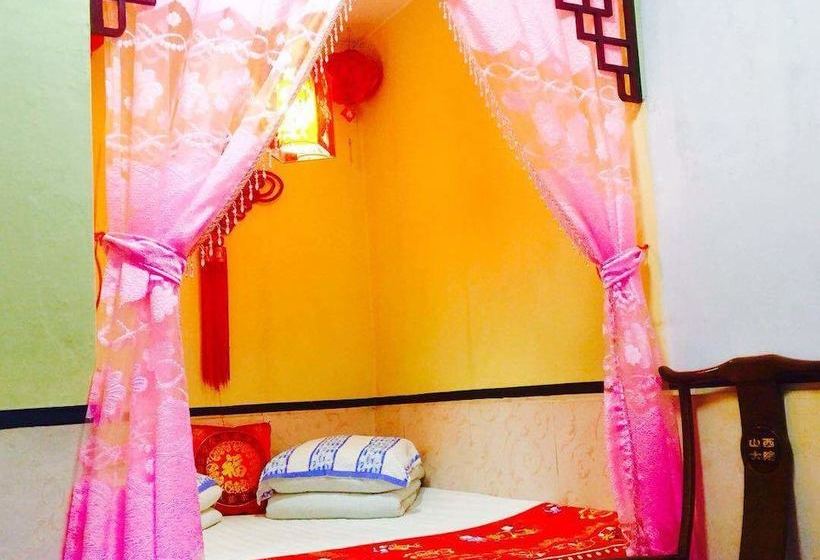 Ping Yao Xi Hu Jing Jie Tao Ran Ju Inn