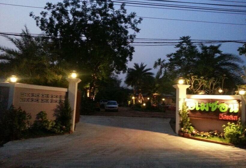 Отель Amazon Villas