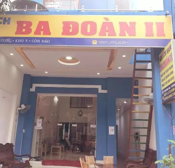 هتل Ba đoàn 2