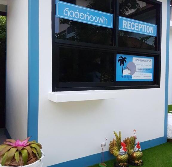 فندق Phannarai House