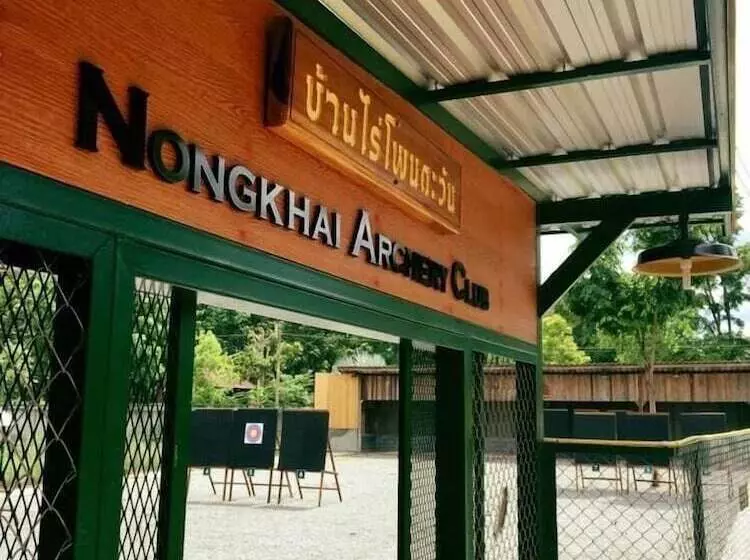 ペンション Bannraiphontawan